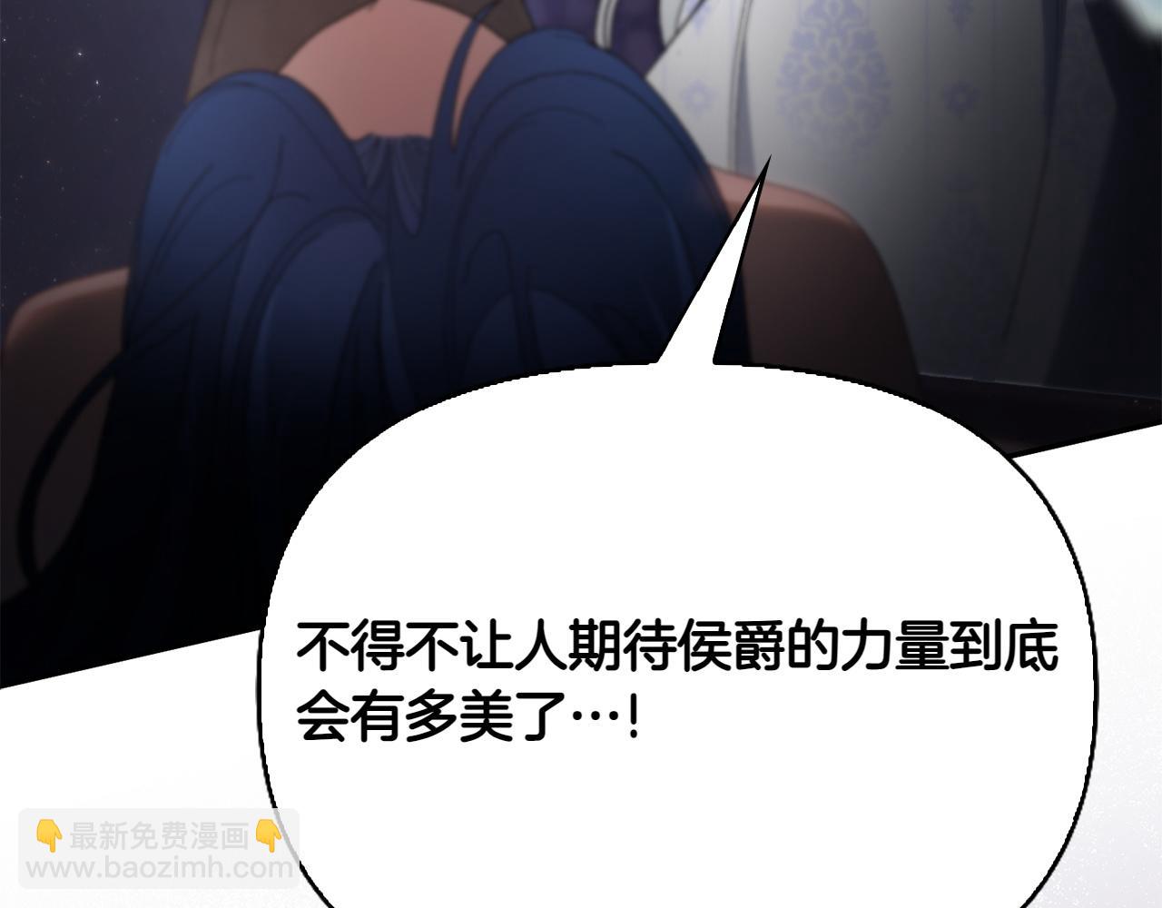 第45话 仪式65