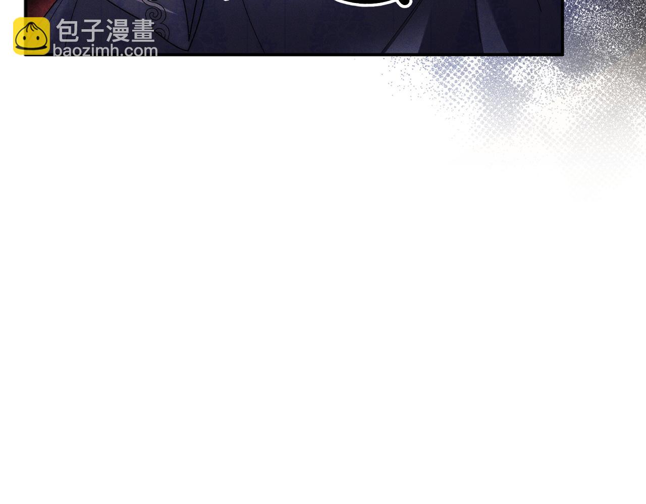 第45话 仪式79