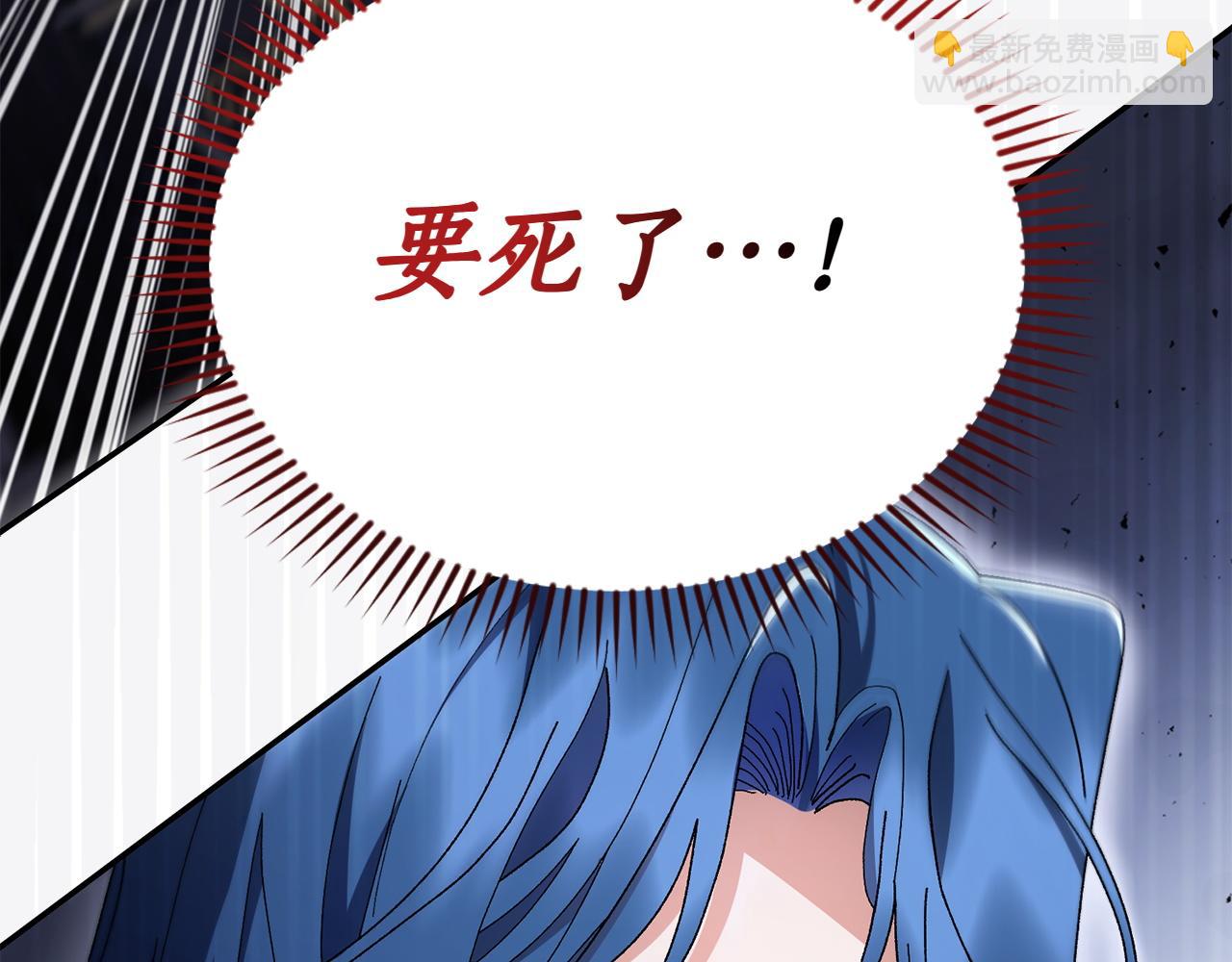第45话 仪式83