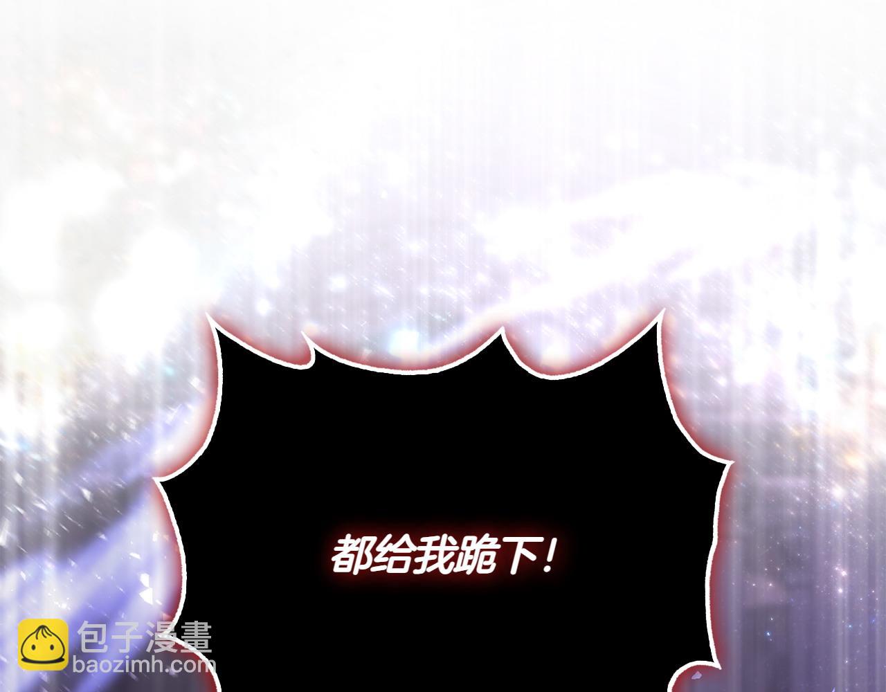 第46话 我想要的世界119
