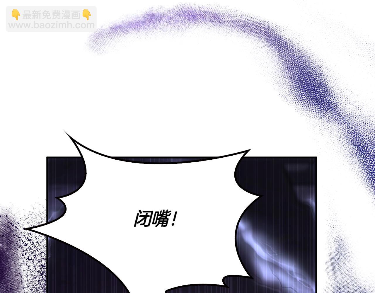 第46话 我想要的世界173