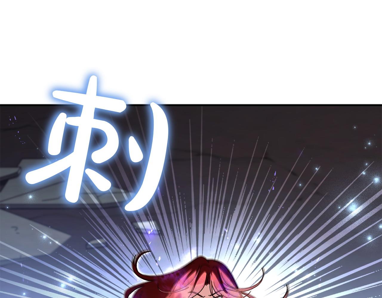 第46话 我想要的世界182