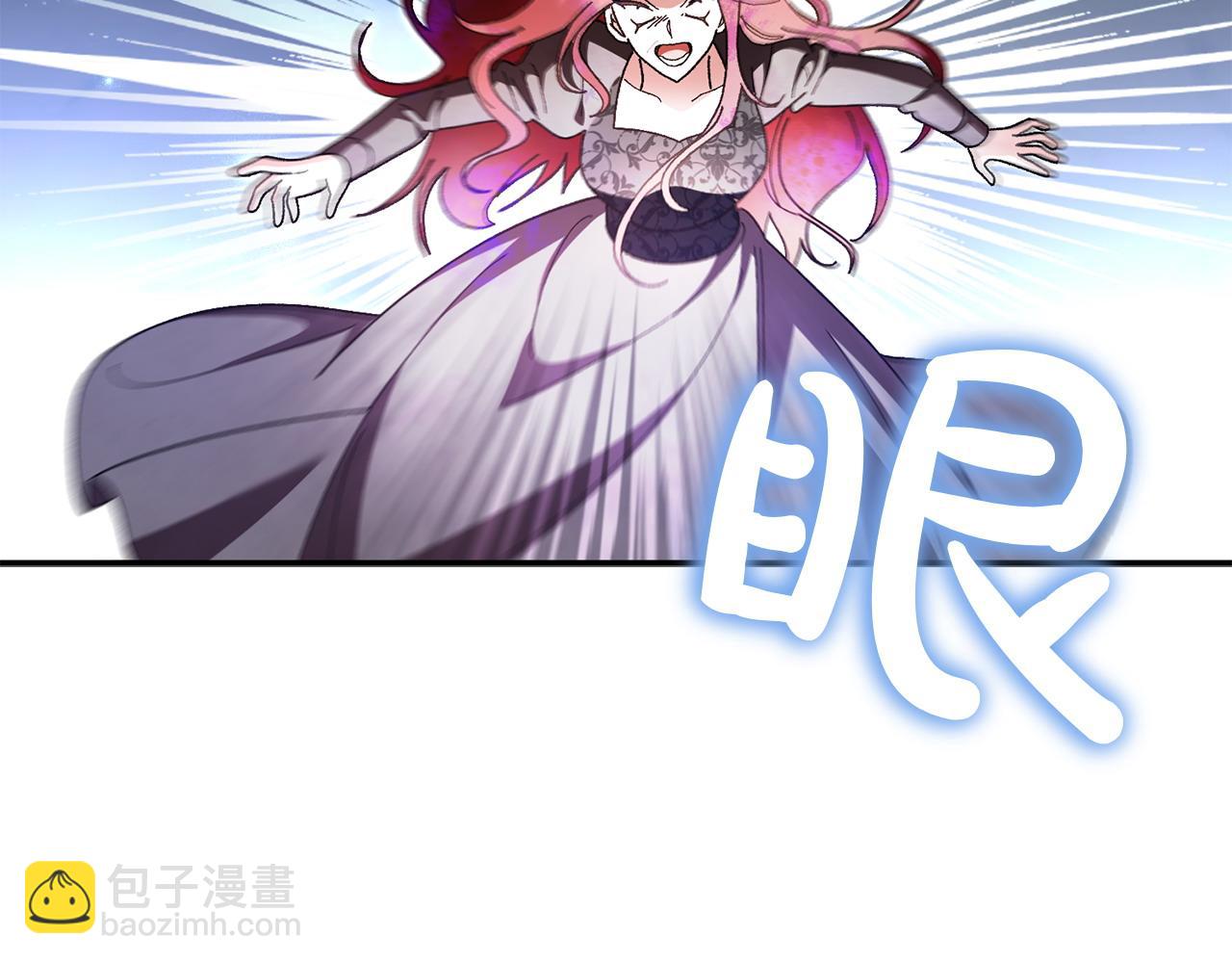第46话 我想要的世界183