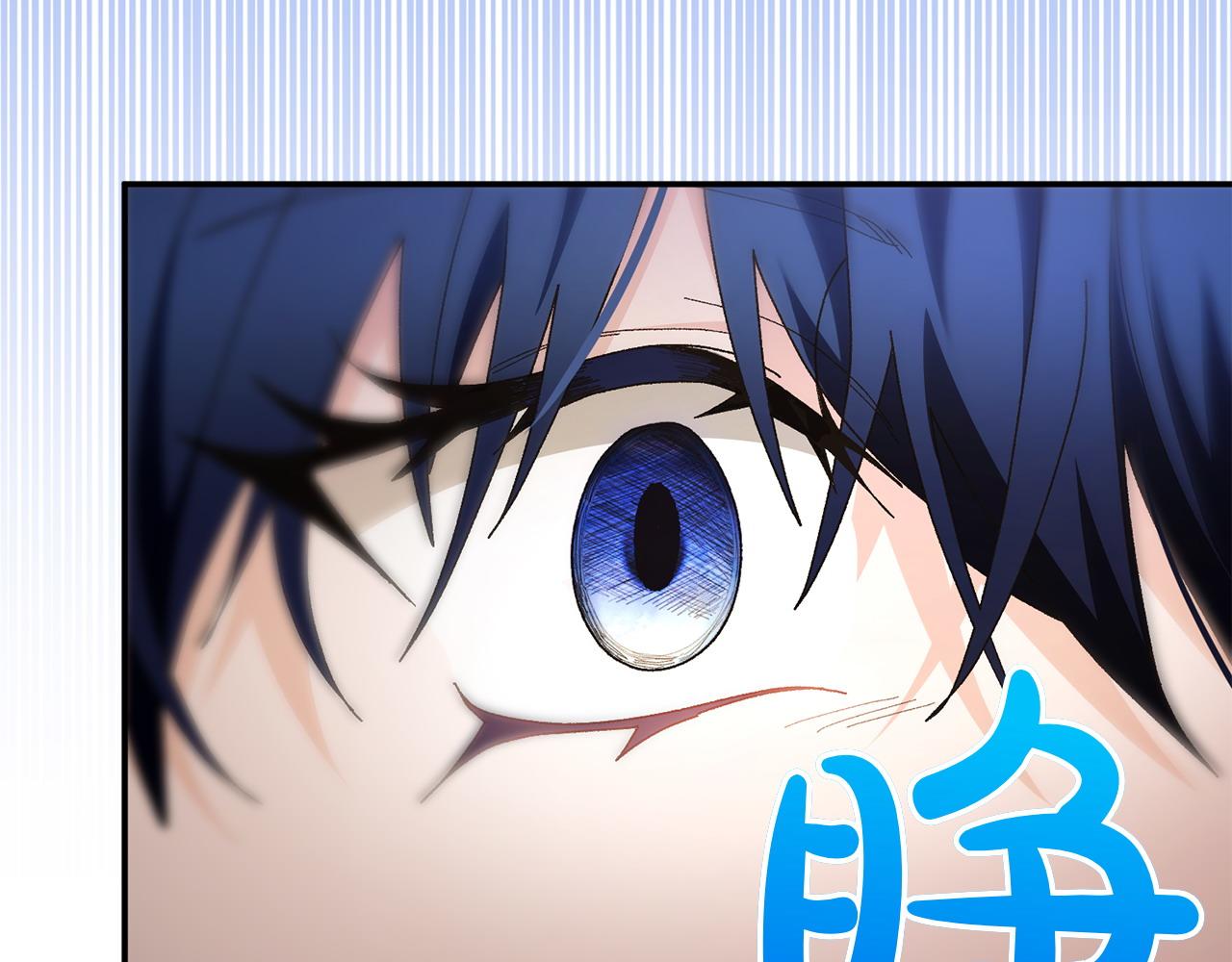第46话 我想要的世界196