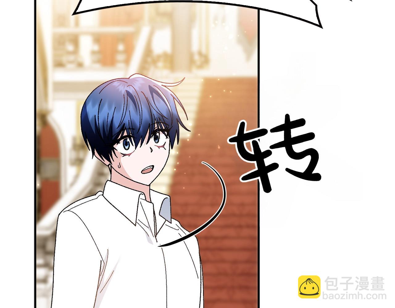 第46话 我想要的世界214