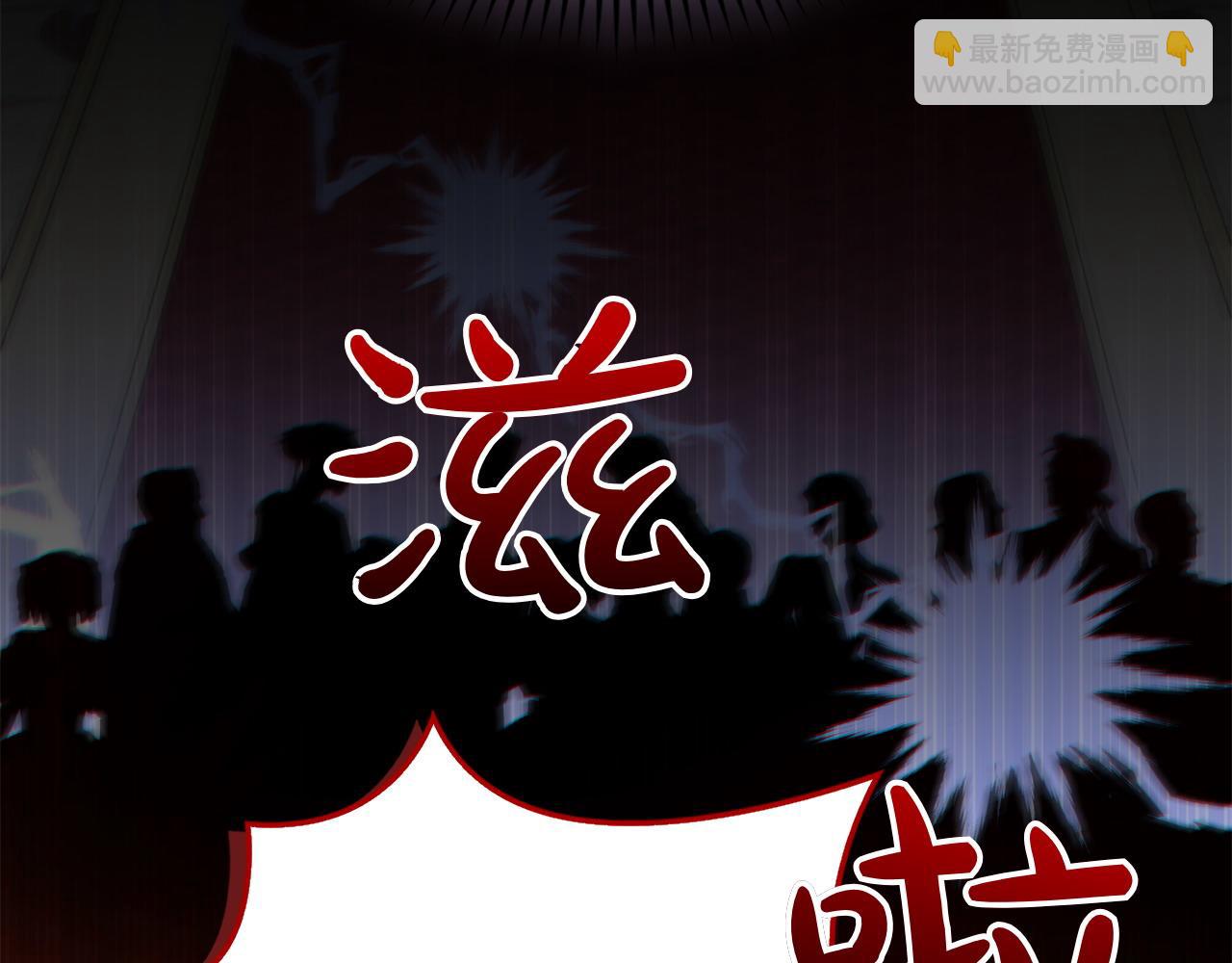 第46话 我想要的世界228