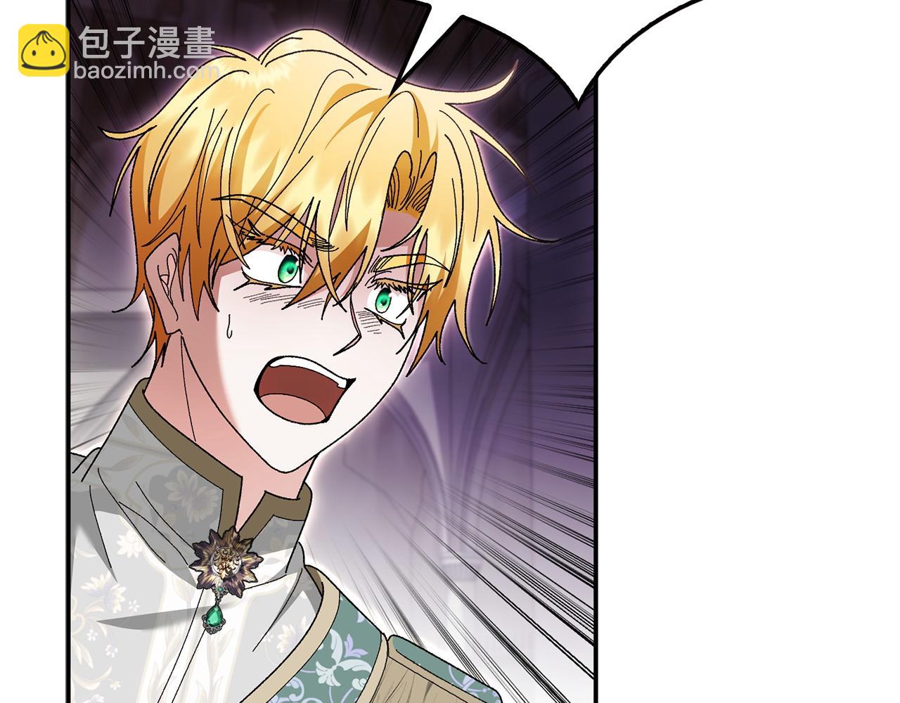 第46话 我想要的世界23