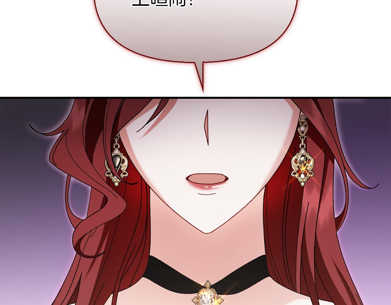 第46话 我想要的世界232