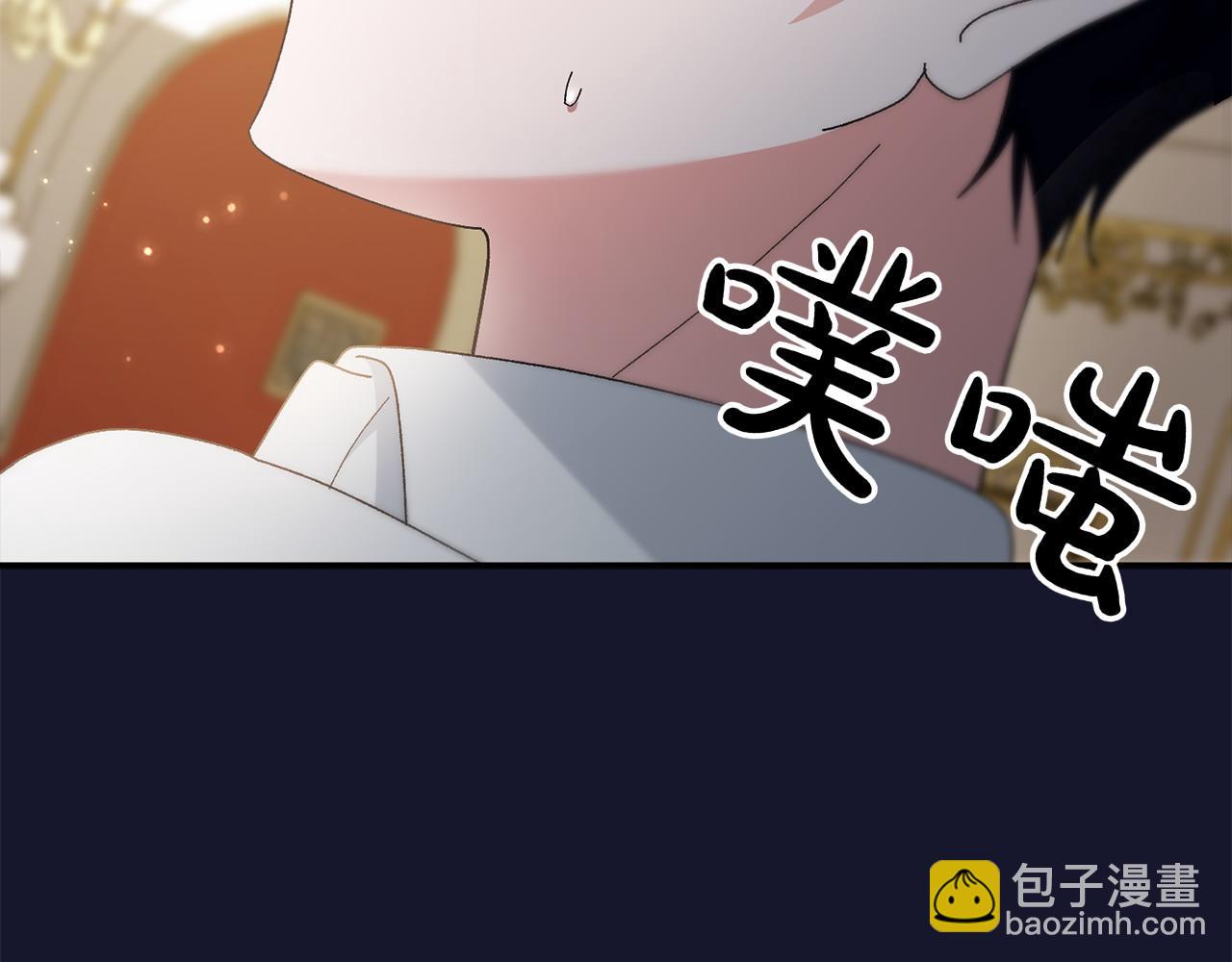 第46话 我想要的世界246