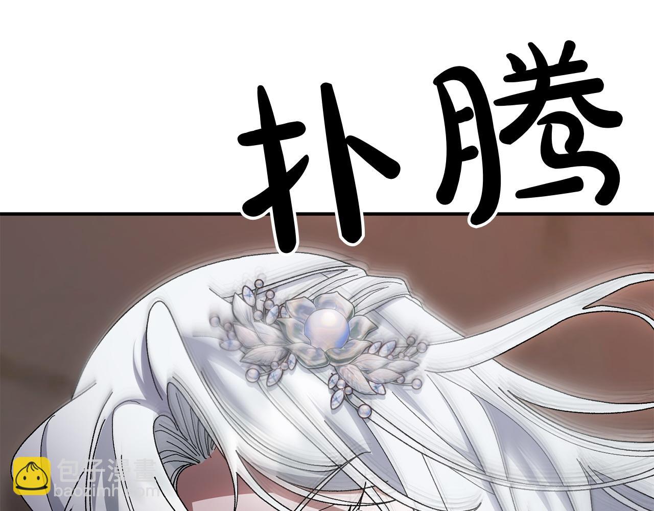第46话 我想要的世界25