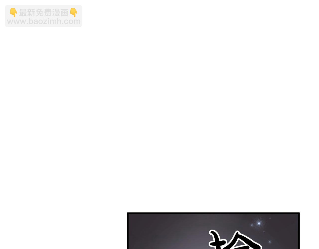 第46话 我想要的世界28