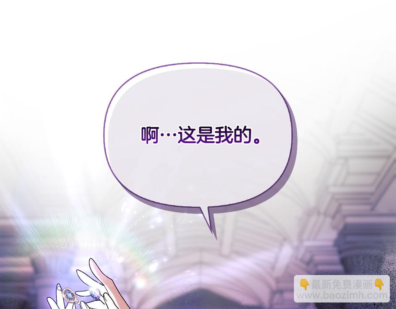 第46话 我想要的世界35