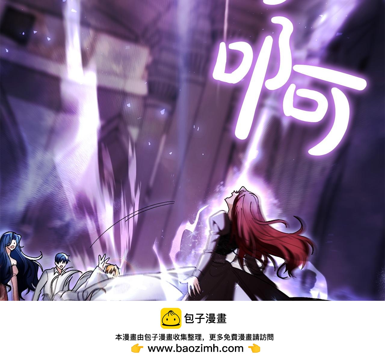 第46话 我想要的世界49