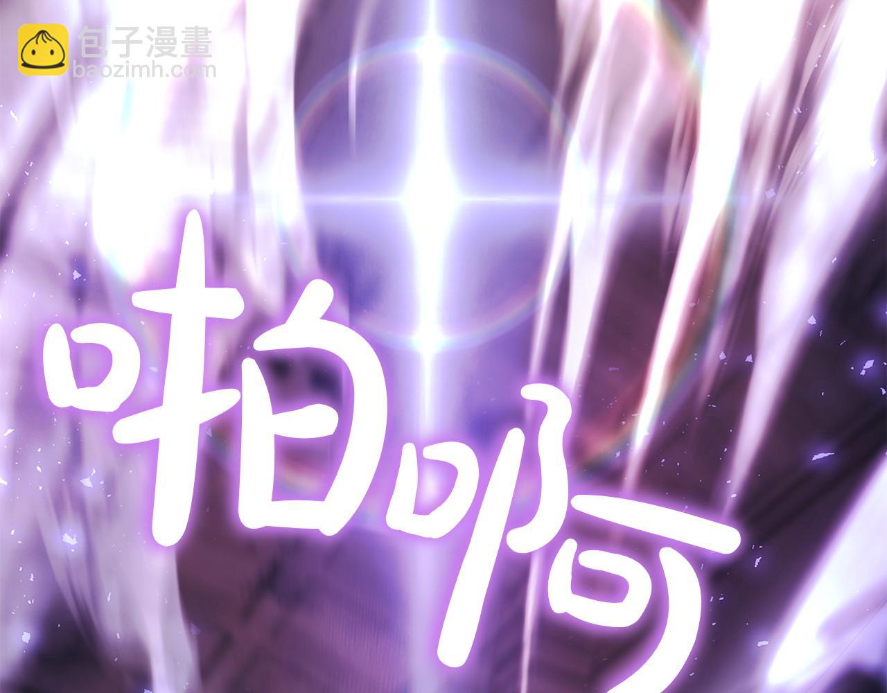 第46话 我想要的世界52