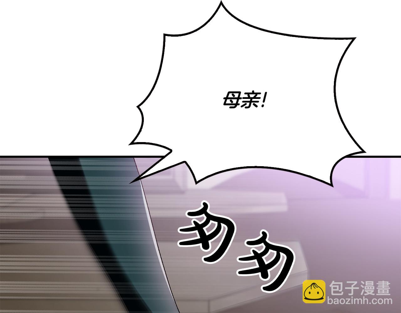 第46话 我想要的世界56