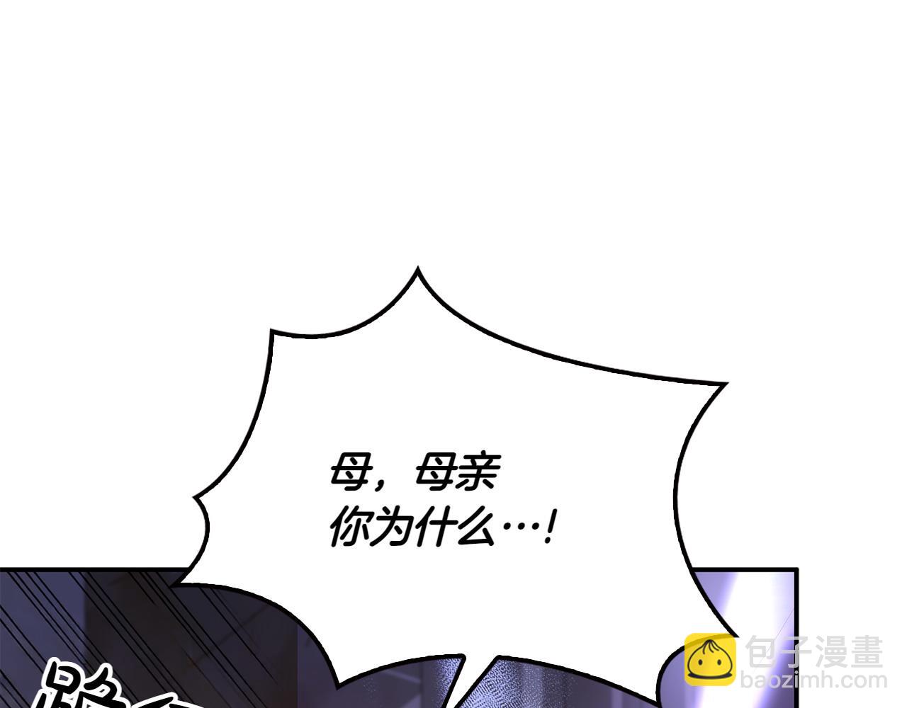 第46话 我想要的世界58