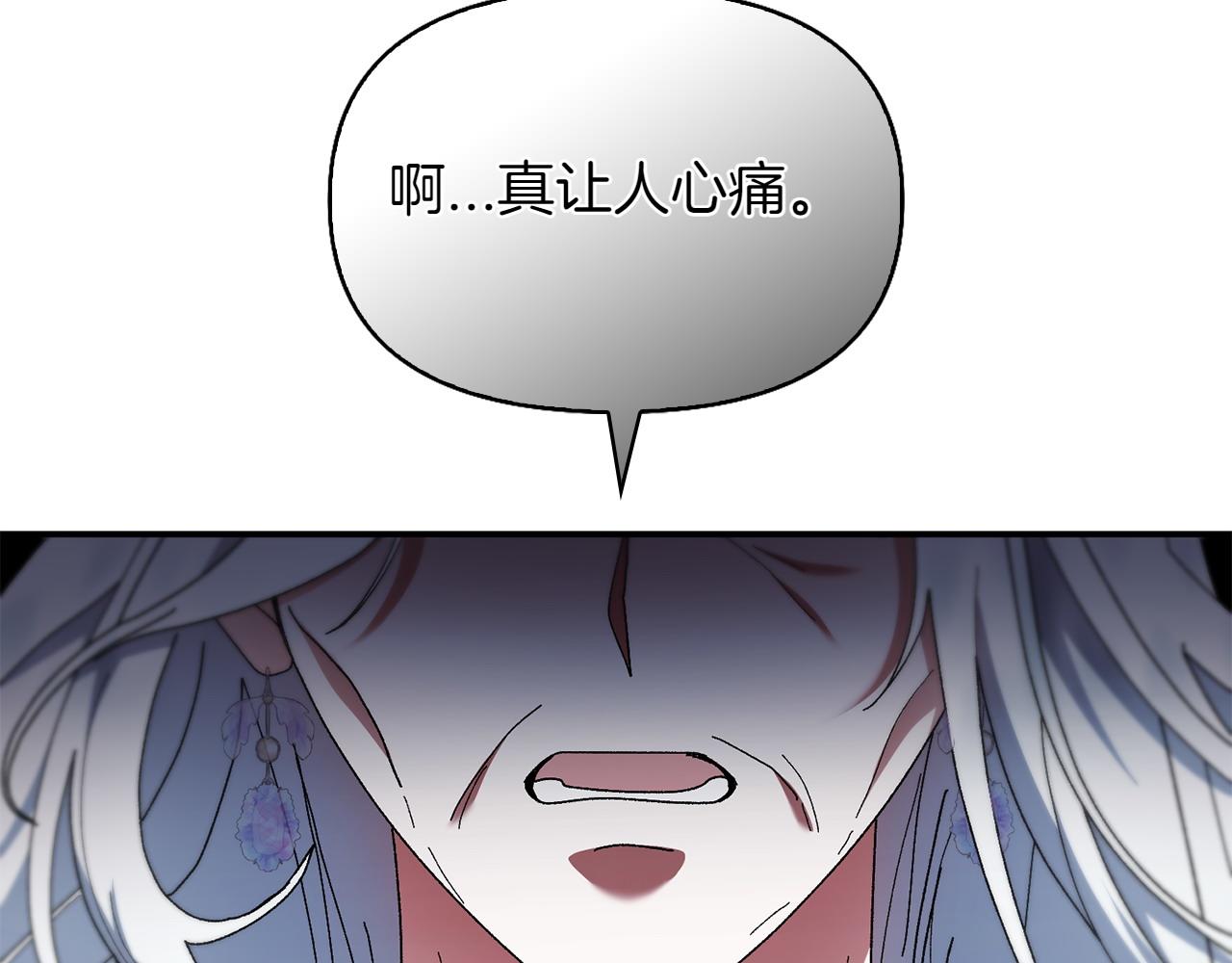 第46话 我想要的世界64