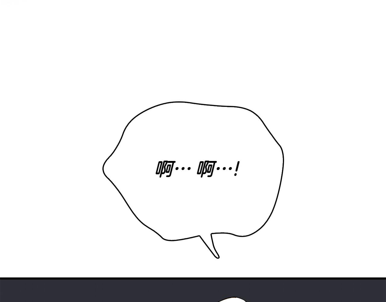 第46话 我想要的世界75