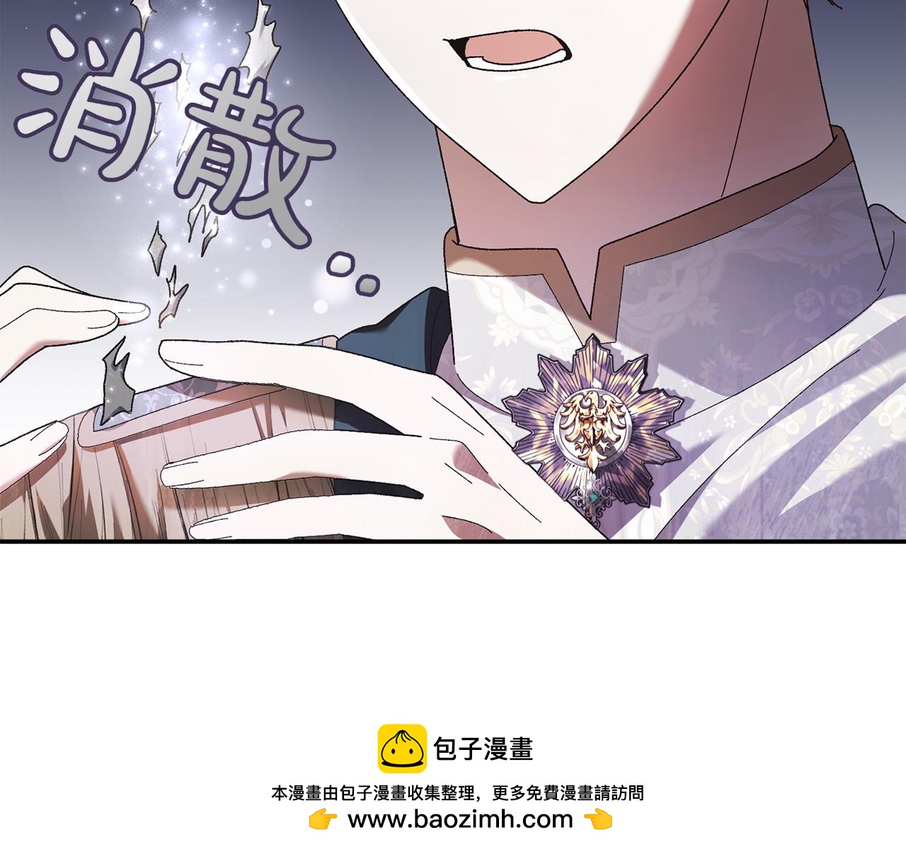 第46话 我想要的世界77