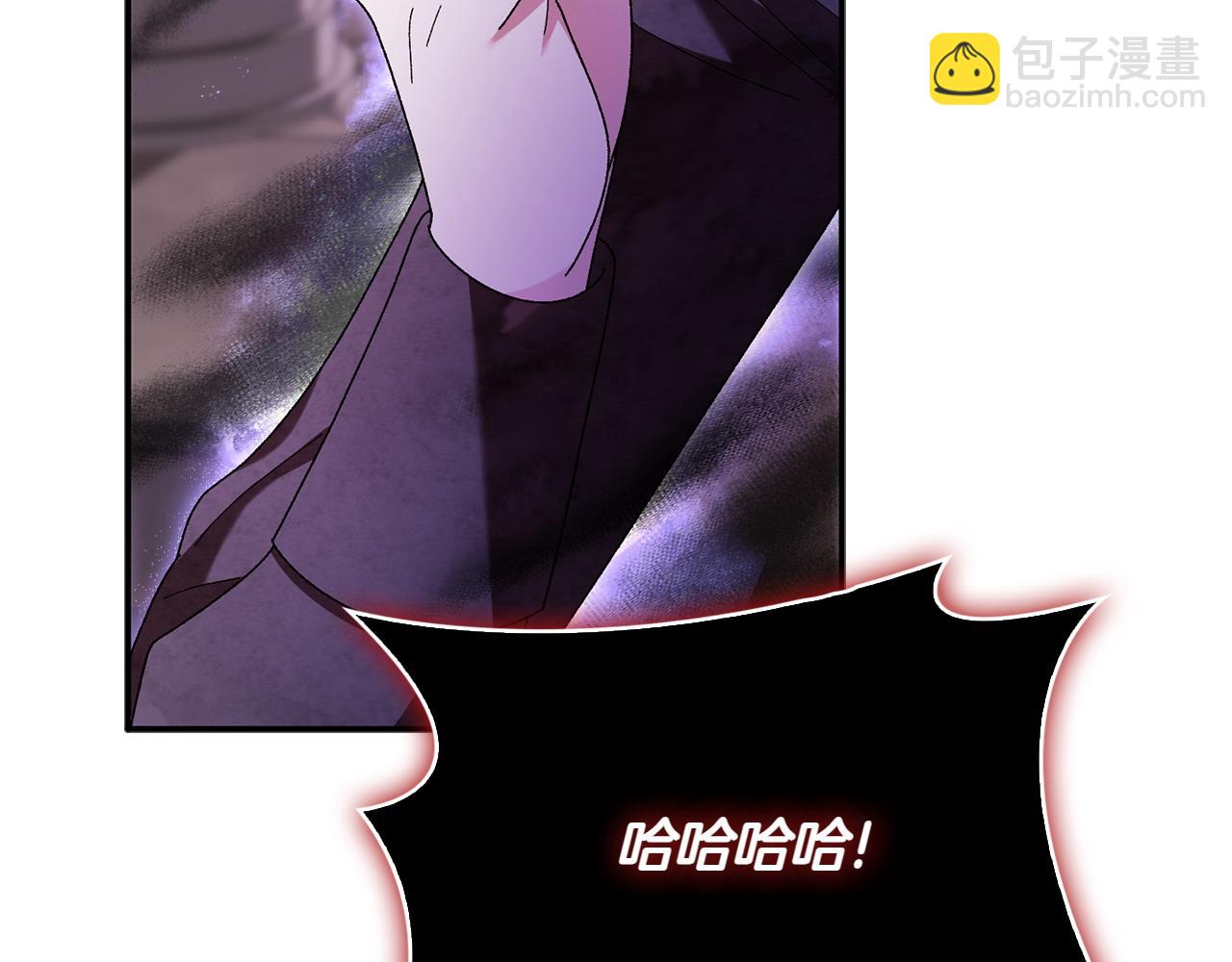 第46话 我想要的世界89
