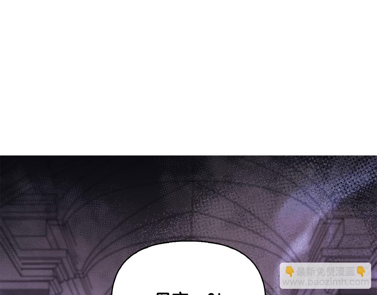 第46话 我想要的世界91