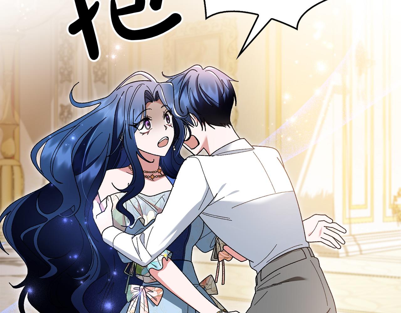 第47话 平行世界106