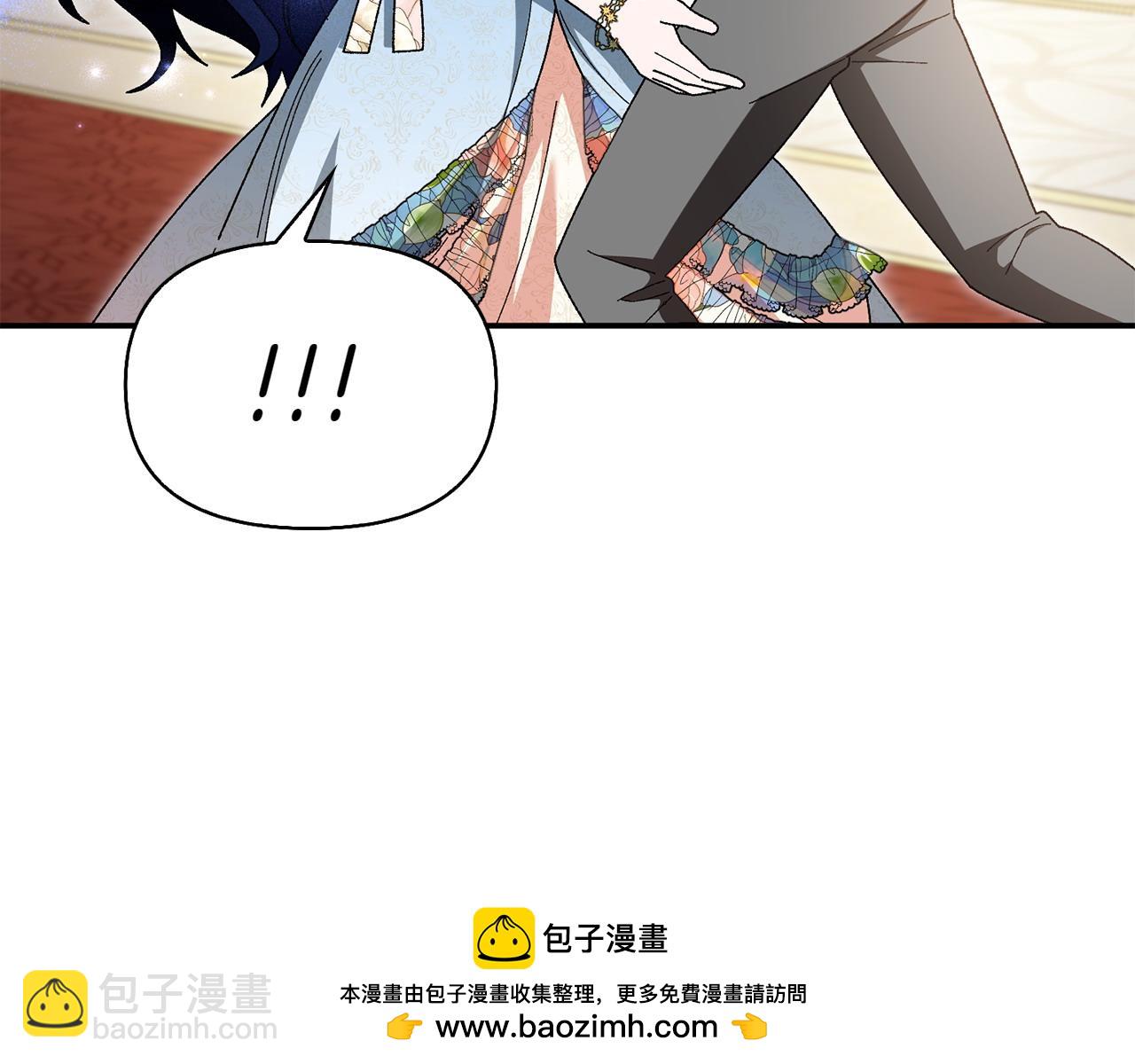 第47话 平行世界107