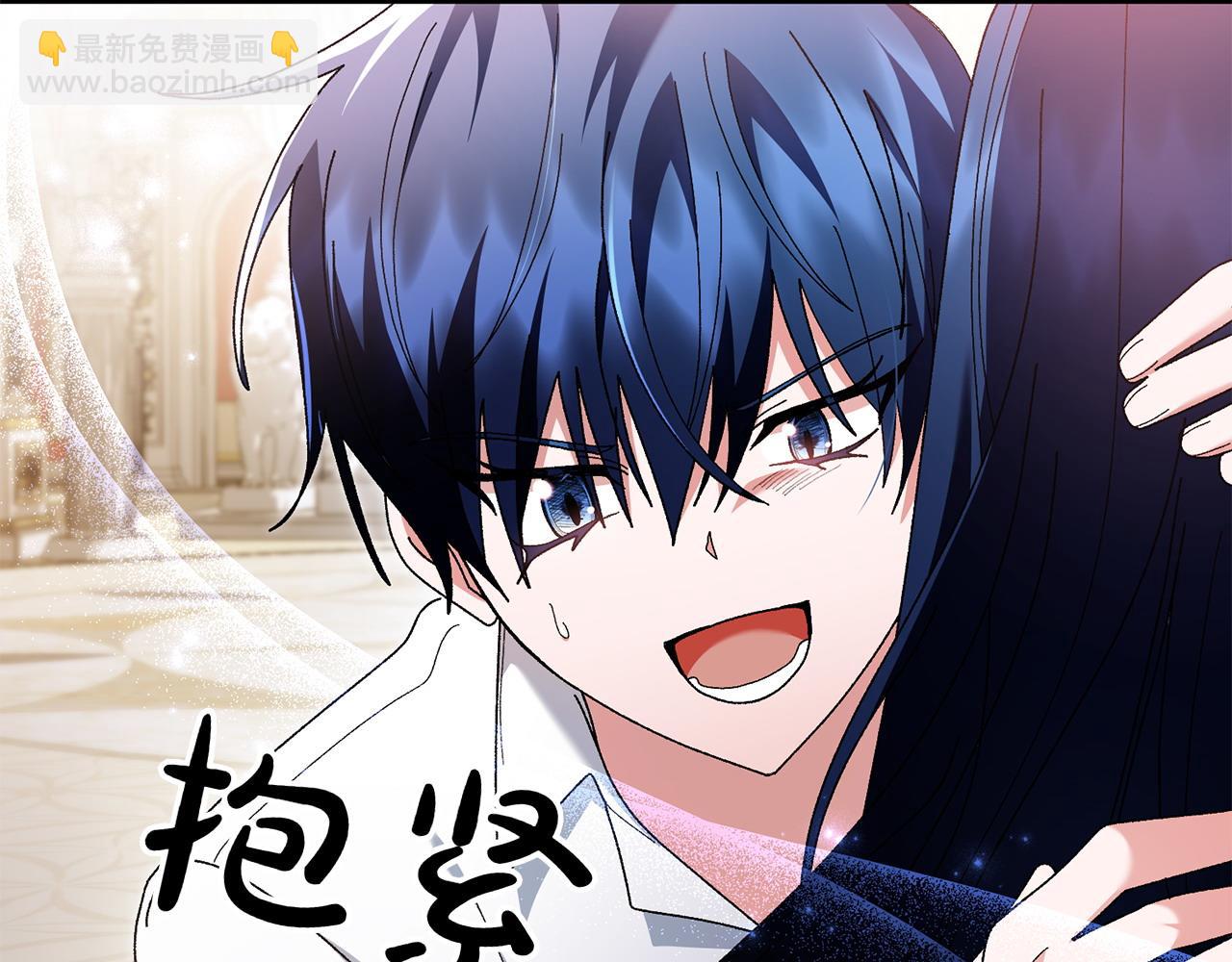 第47话 平行世界109