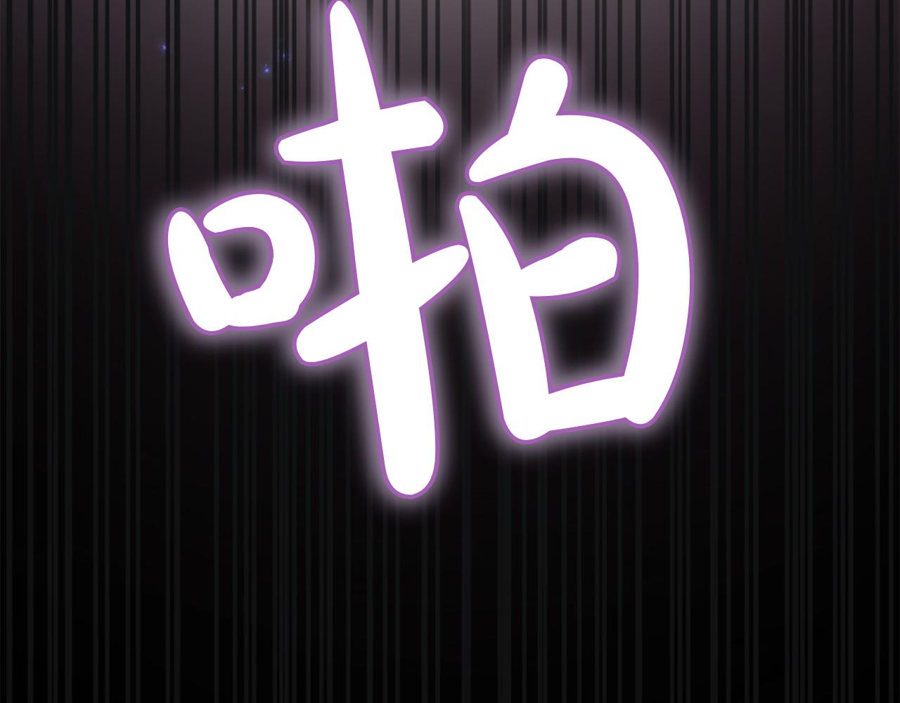 第47话 平行世界115