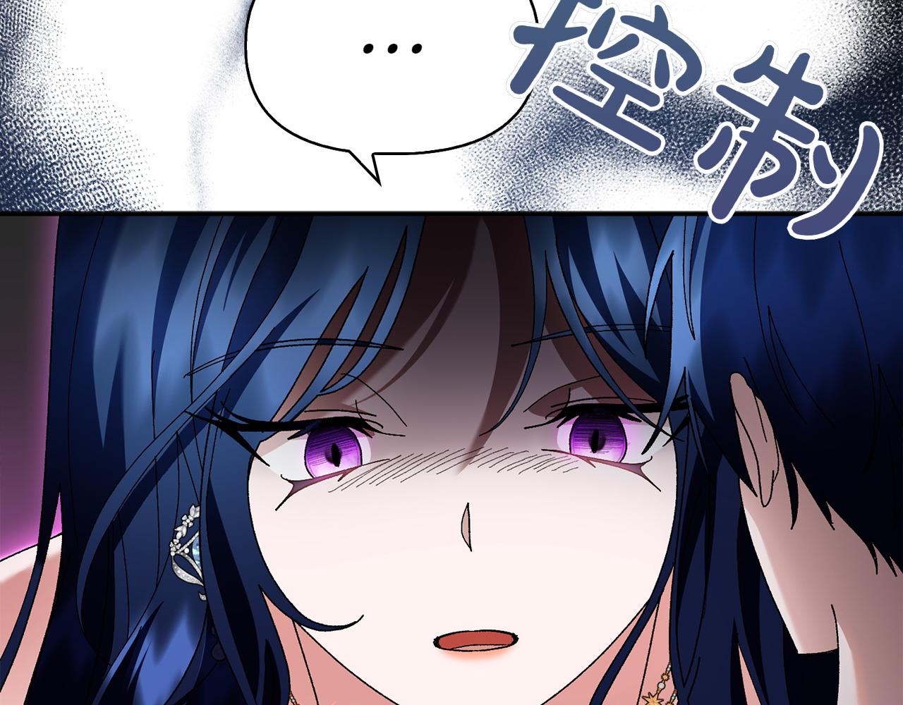 第47话 平行世界133