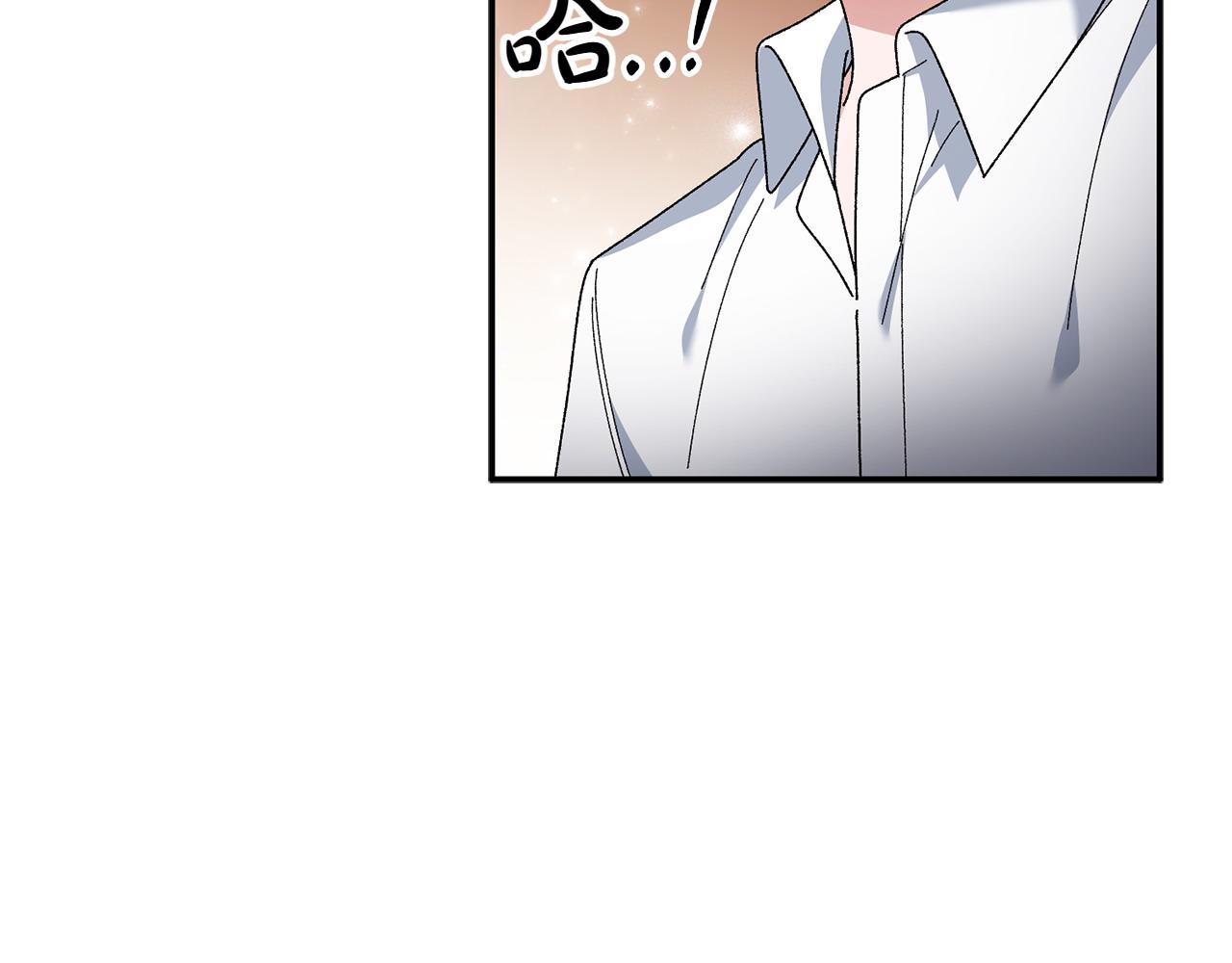 第47话 平行世界14