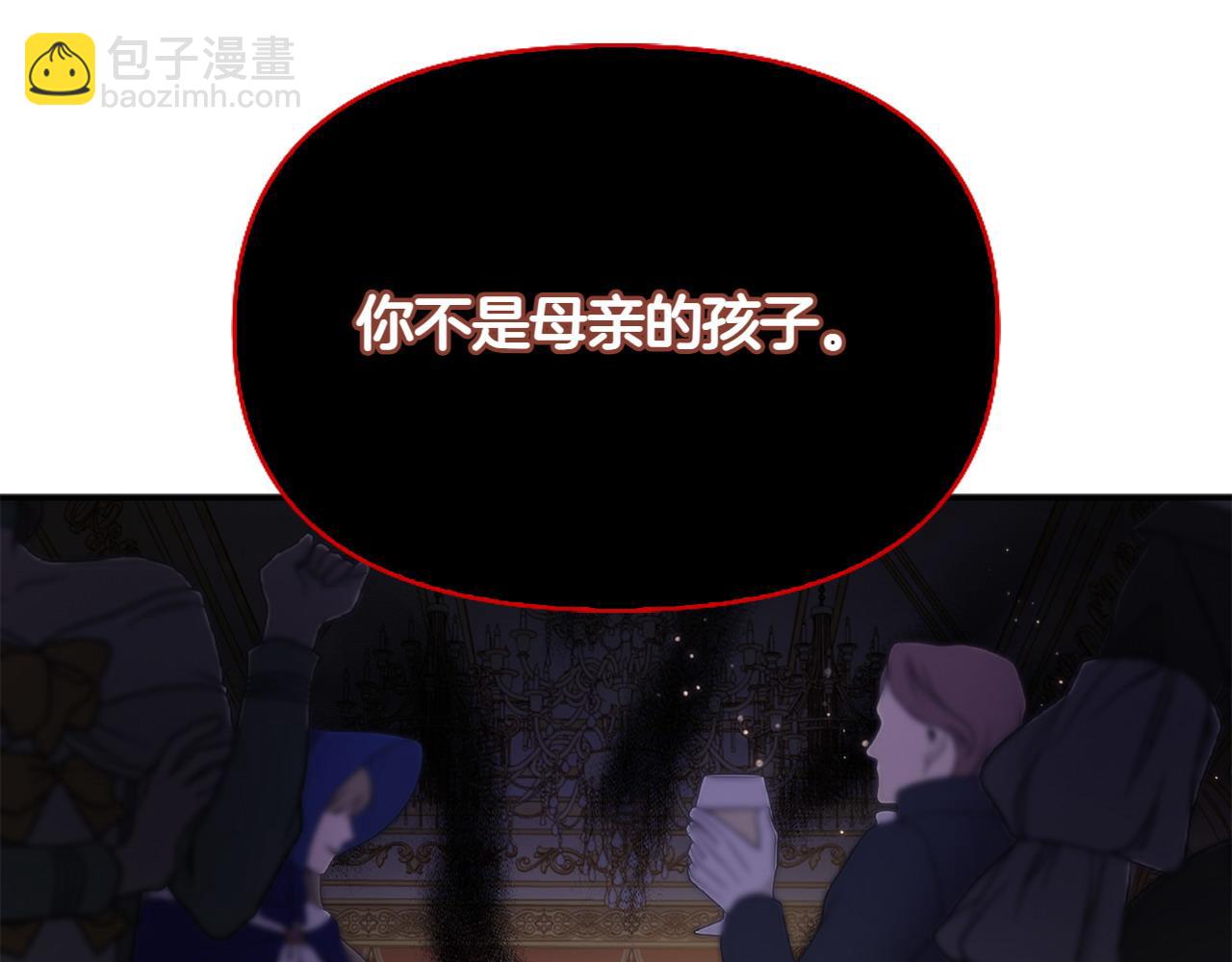 第47话 平行世界150