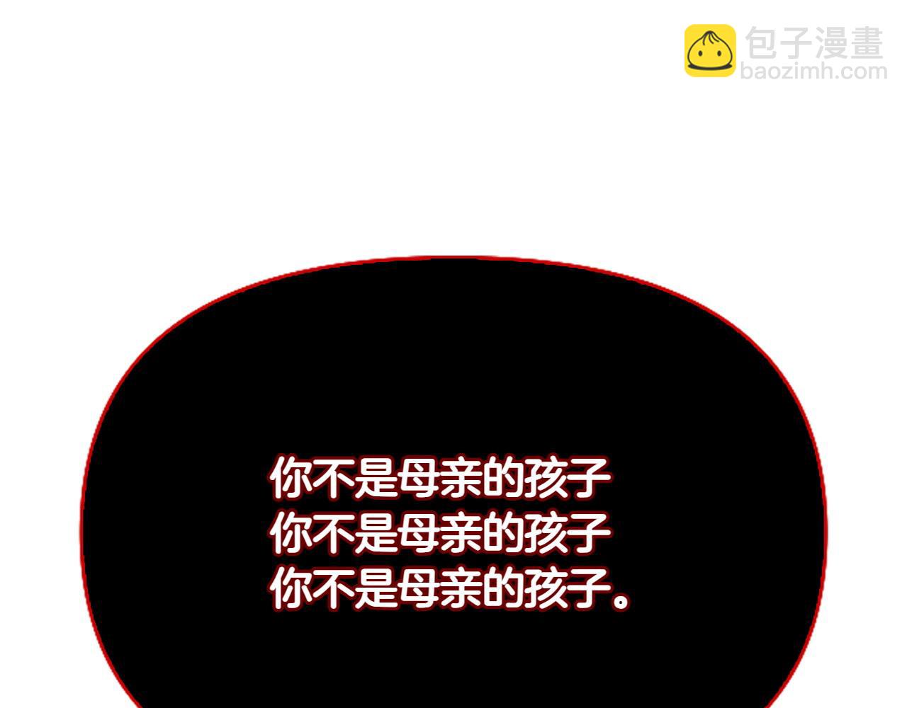 第47话 平行世界152