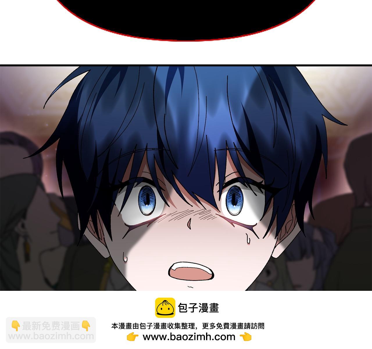 第47话 平行世界153