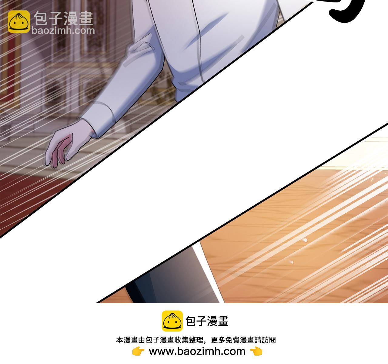 第47话 平行世界161