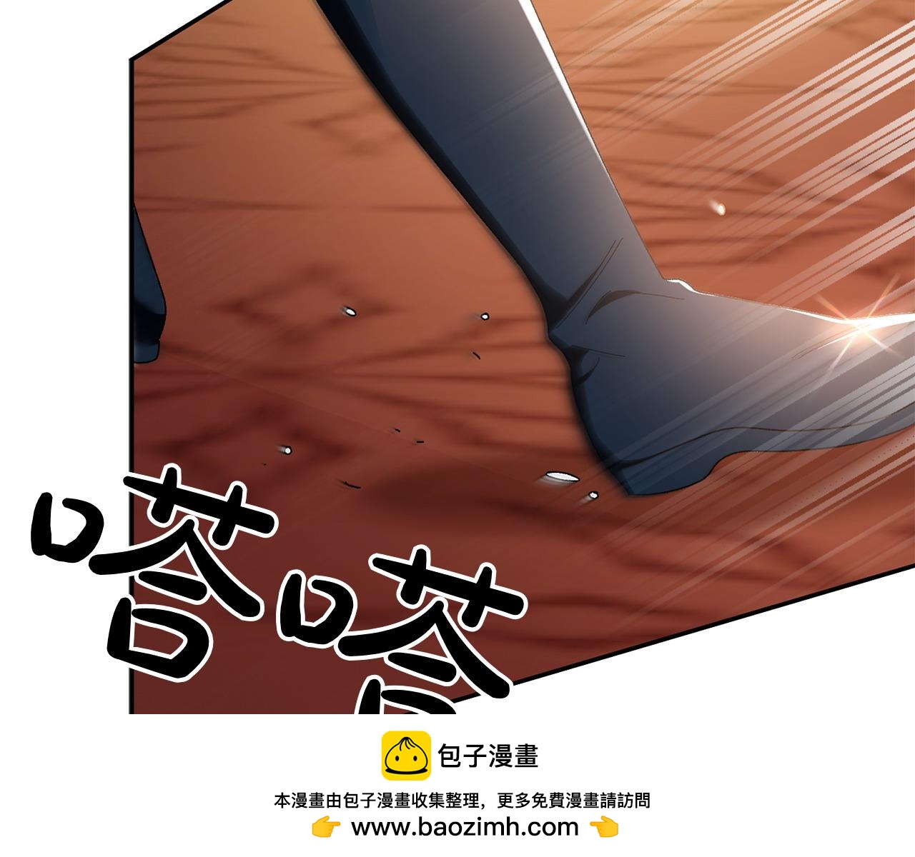 第47话 平行世界162