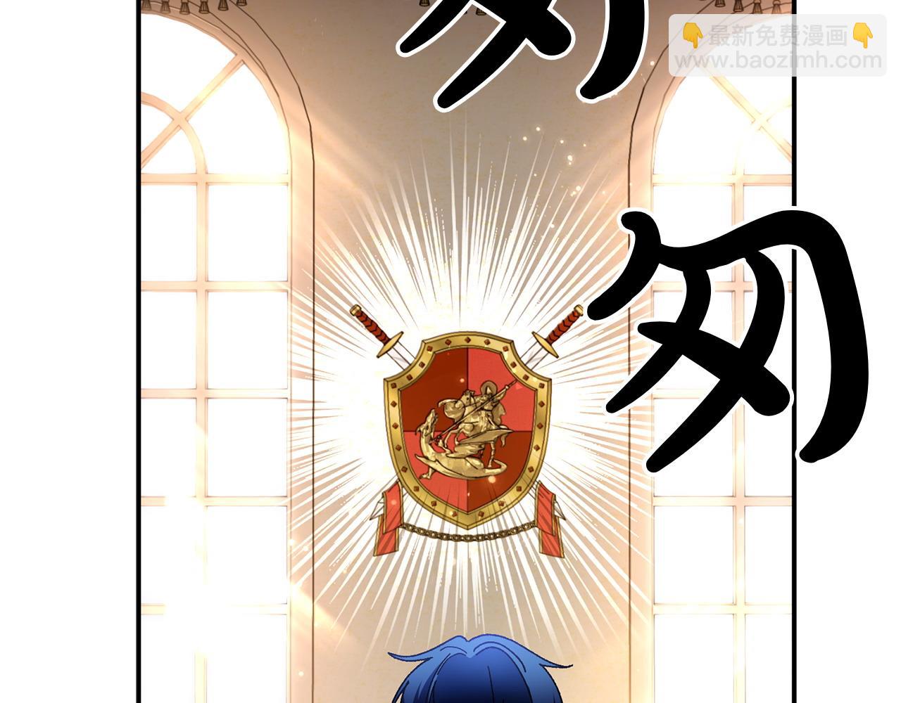 第47话 平行世界172