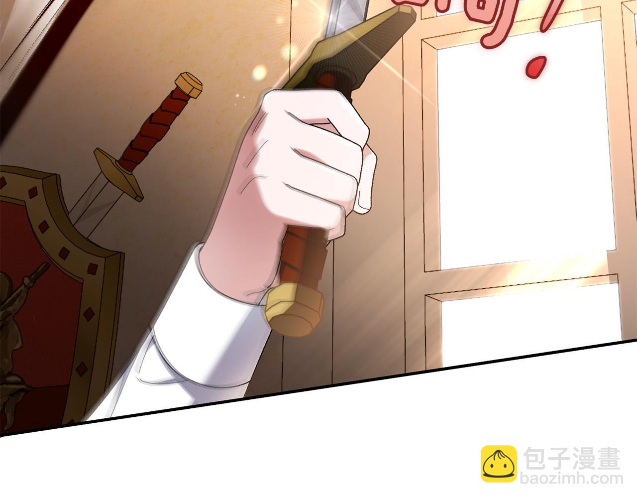 第47话 平行世界177