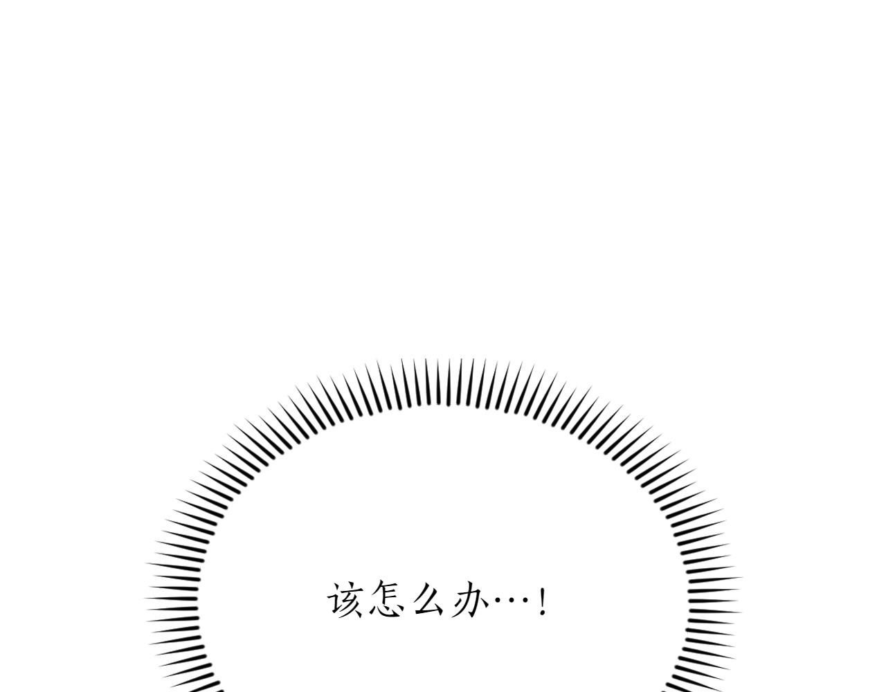 第47话 平行世界184