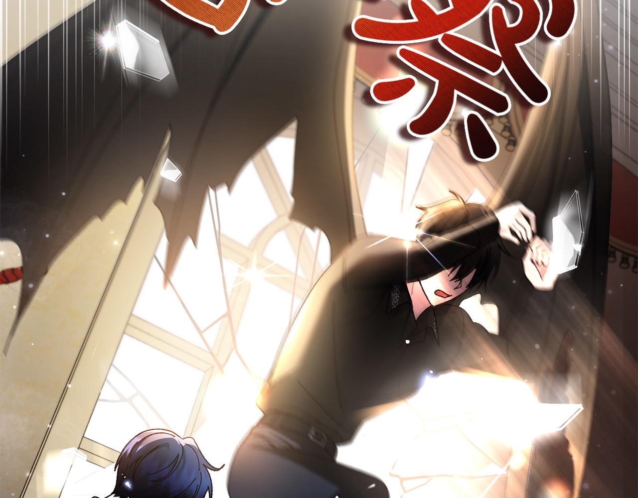 第47话 平行世界188