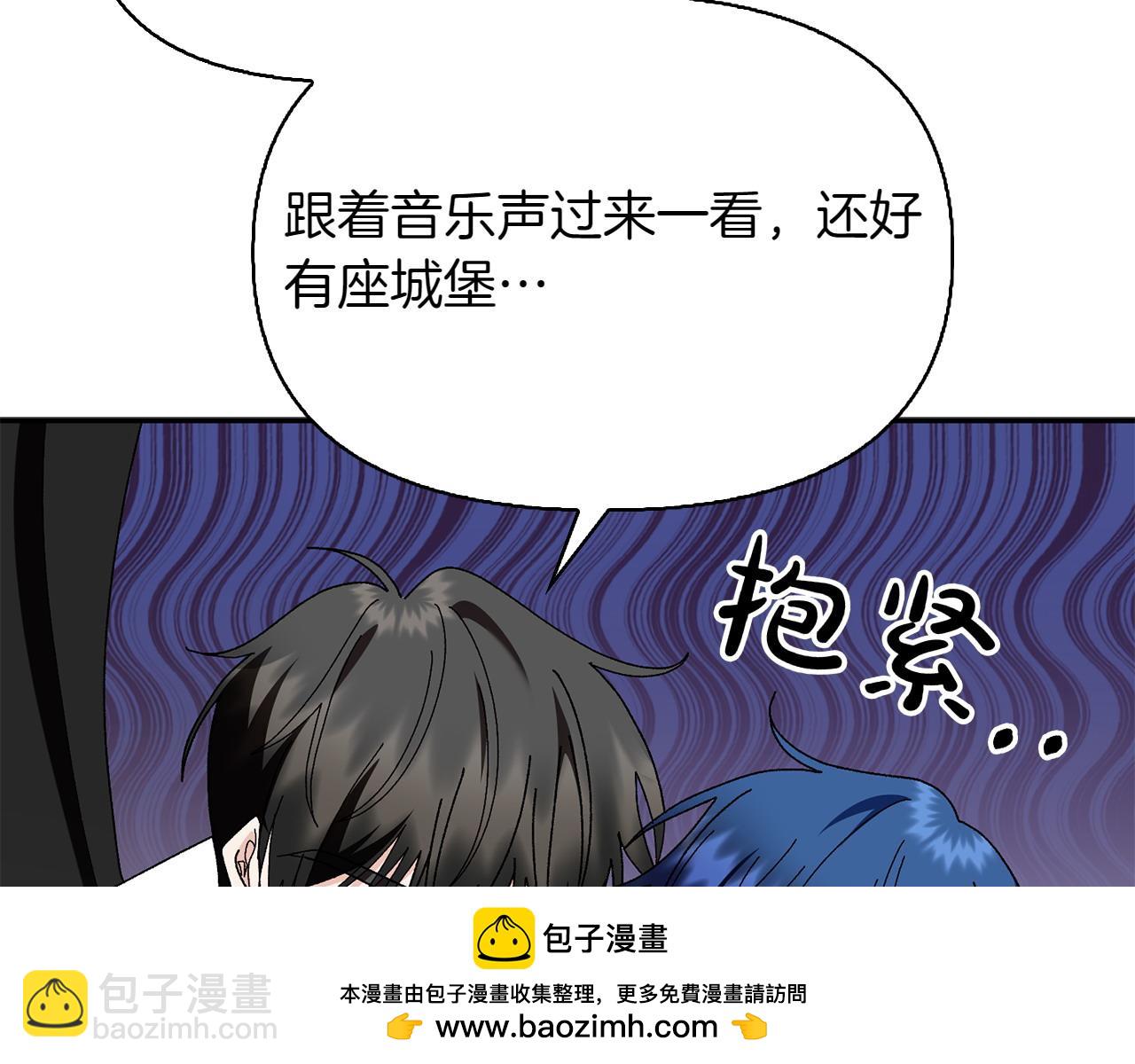 第47话 平行世界211