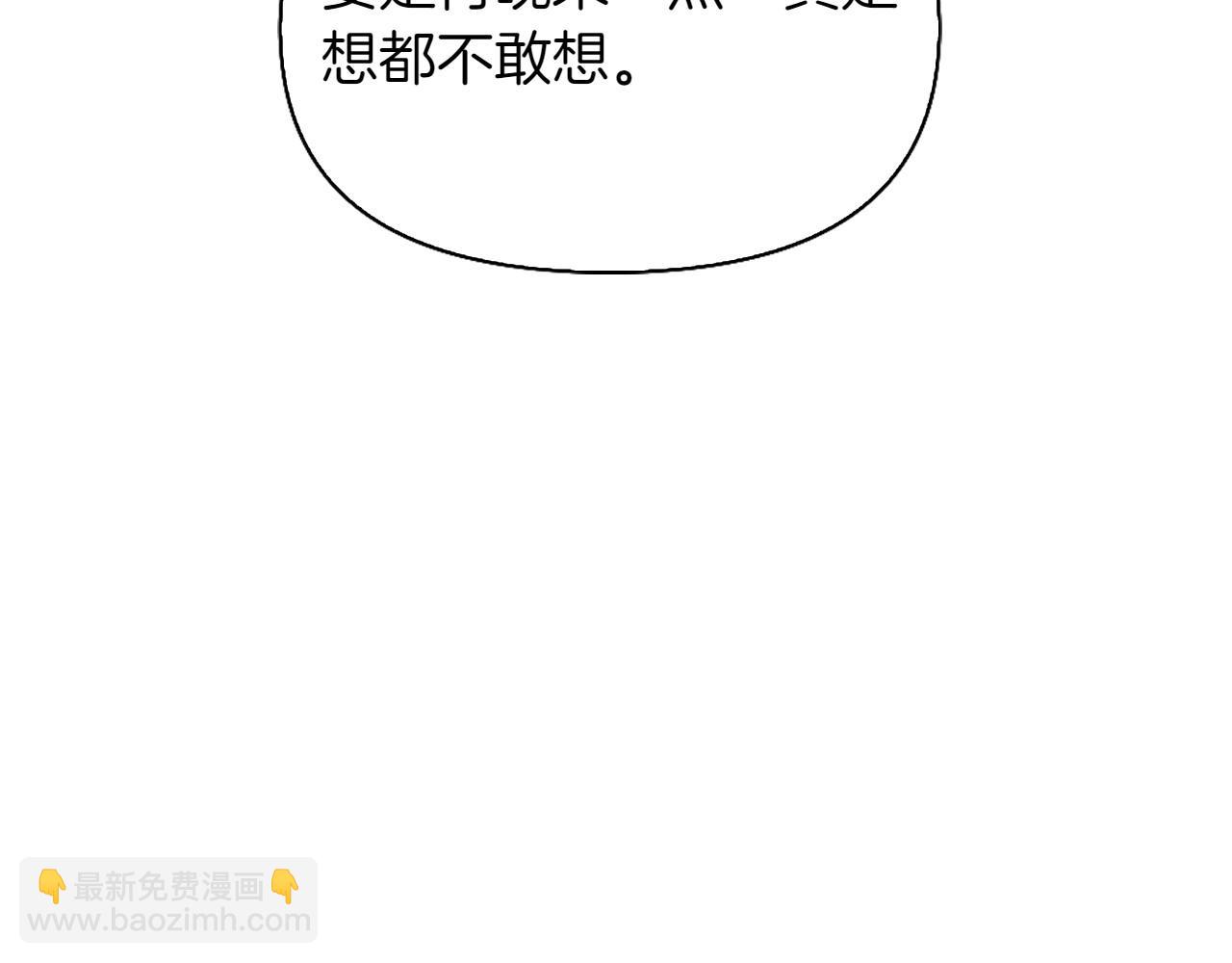第47话 平行世界217