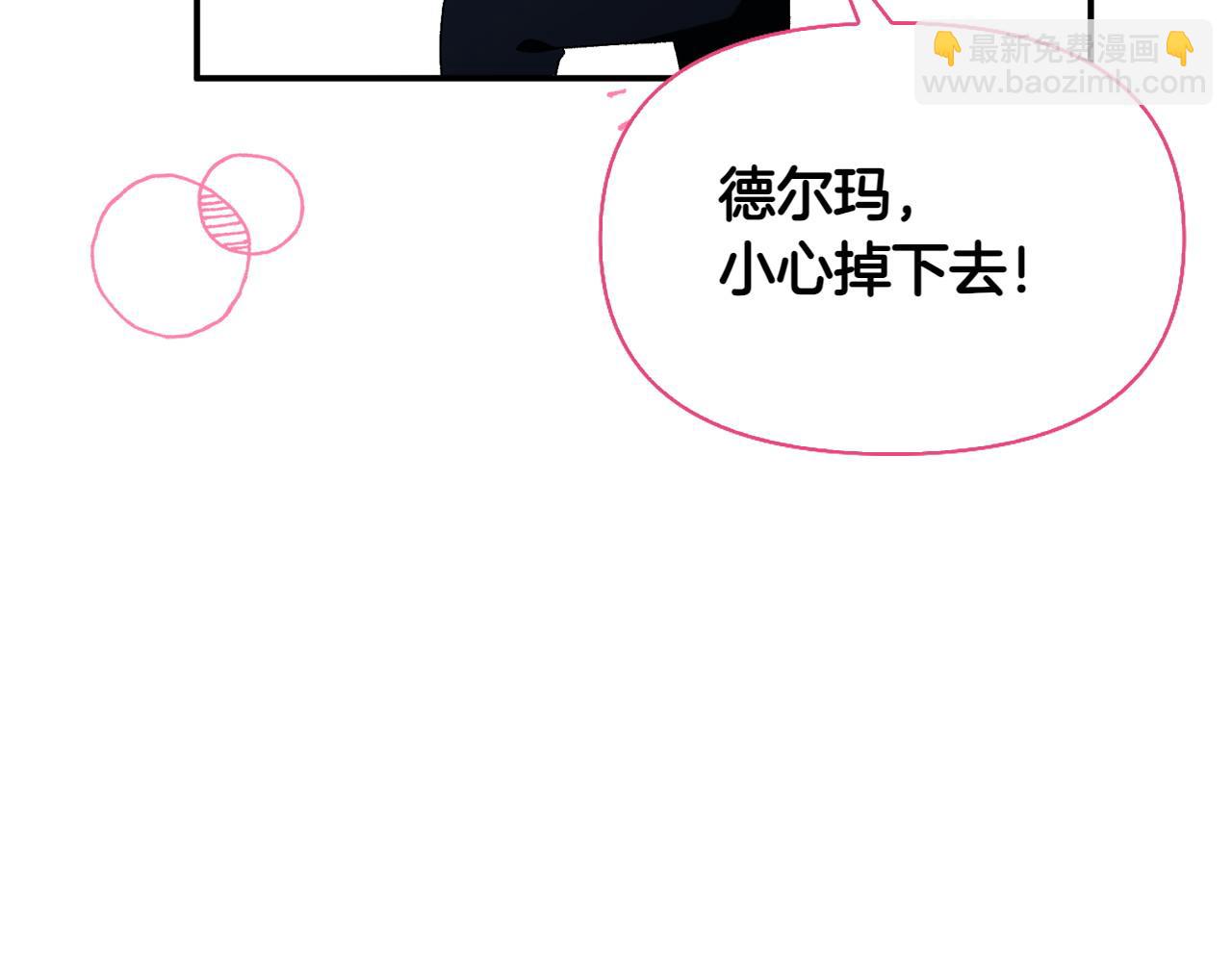 第47话 平行世界220