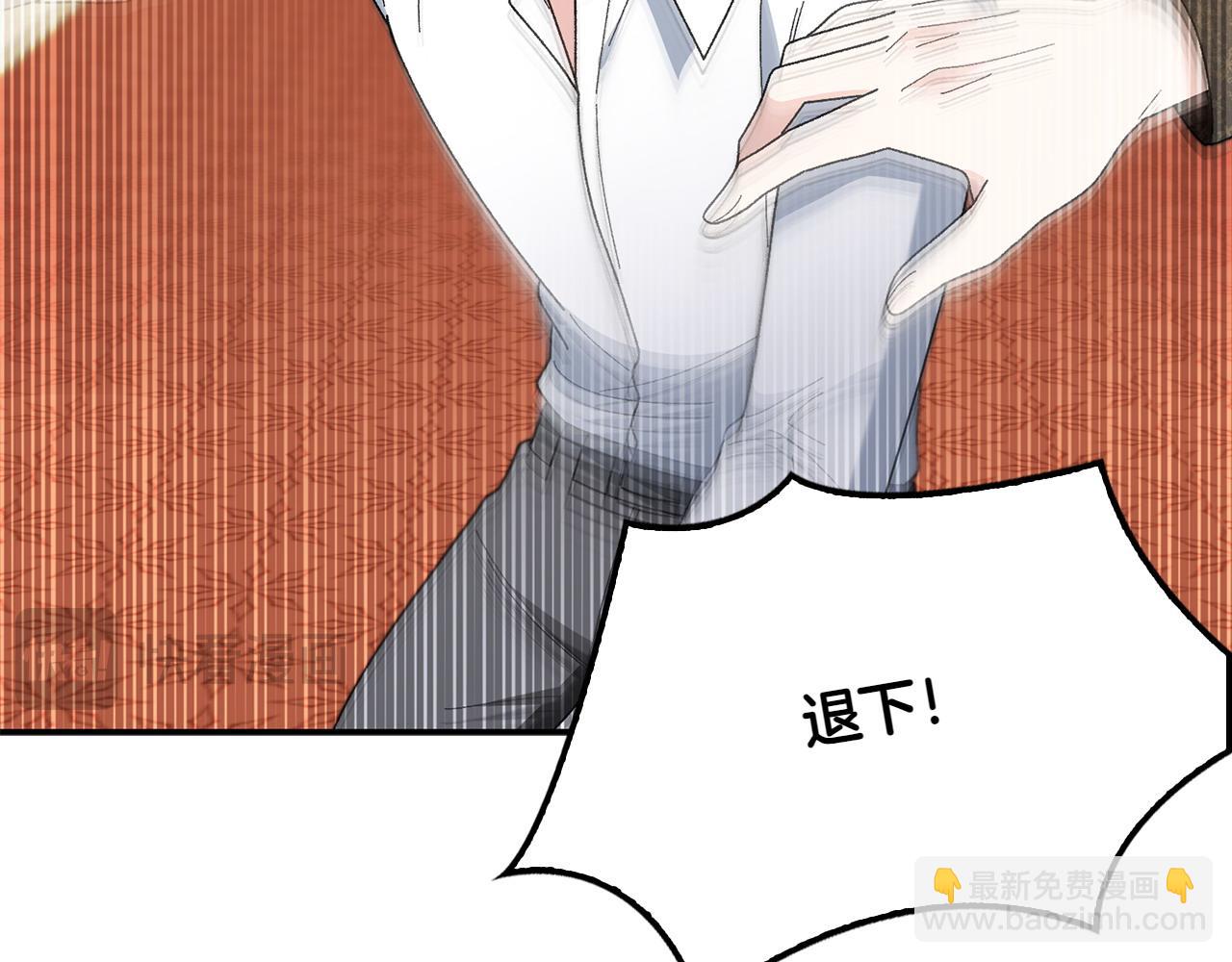 第47话 平行世界23