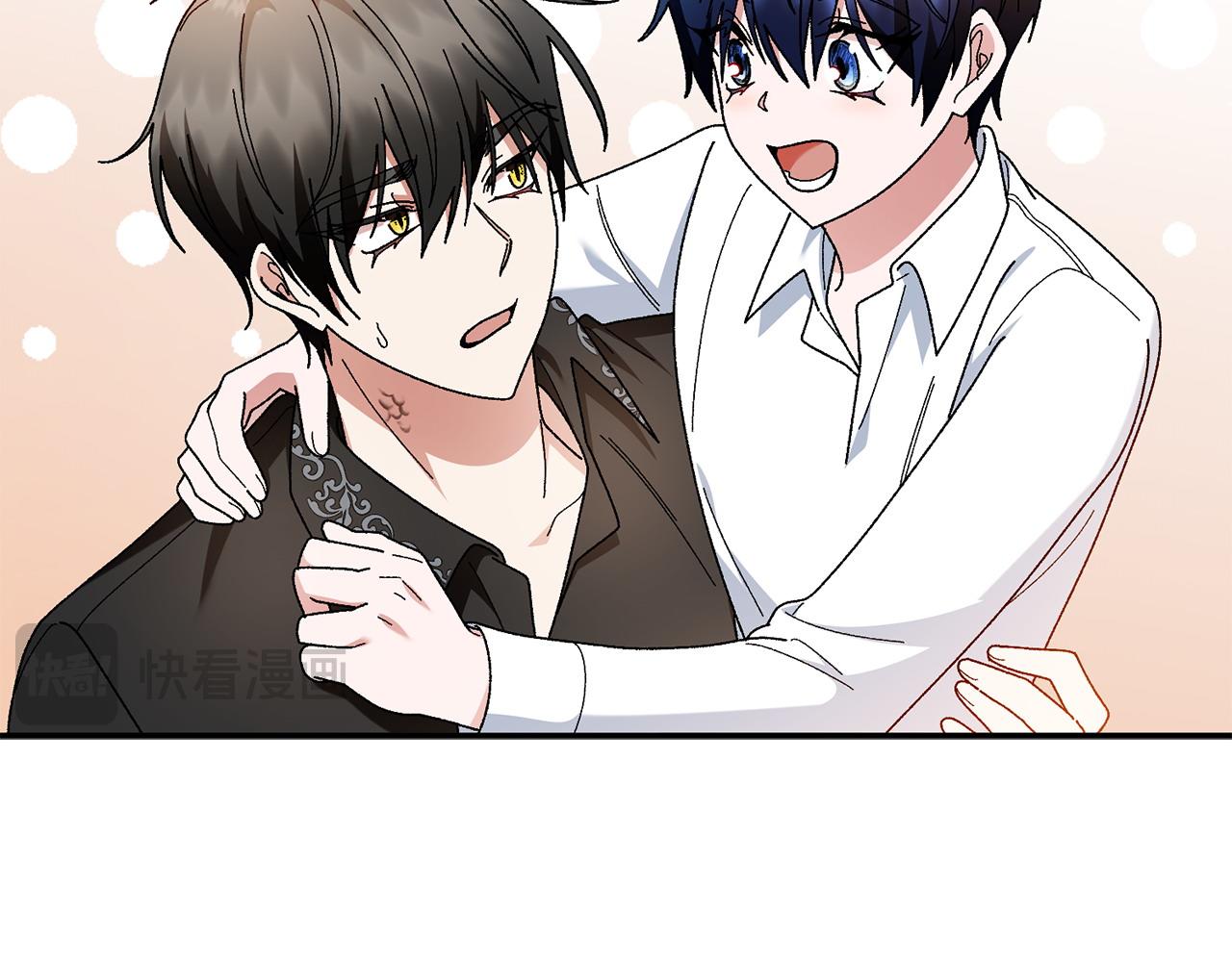 第47话 平行世界237