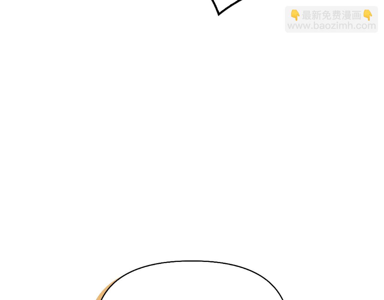 第47话 平行世界24