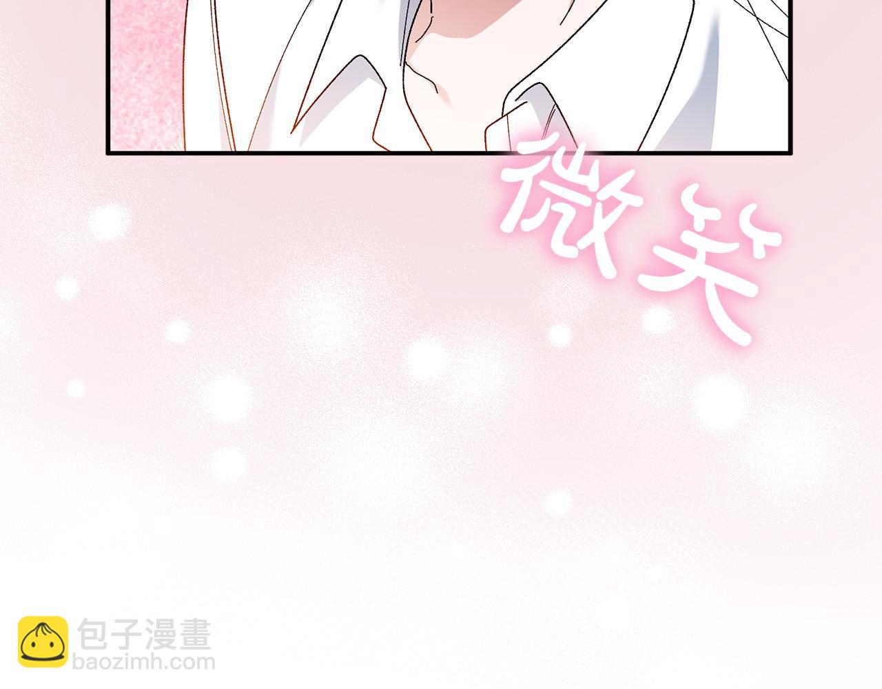 第47话 平行世界240