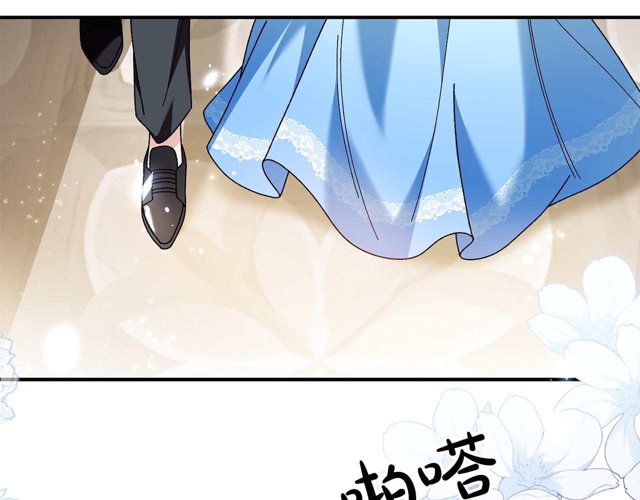 第47话 平行世界245