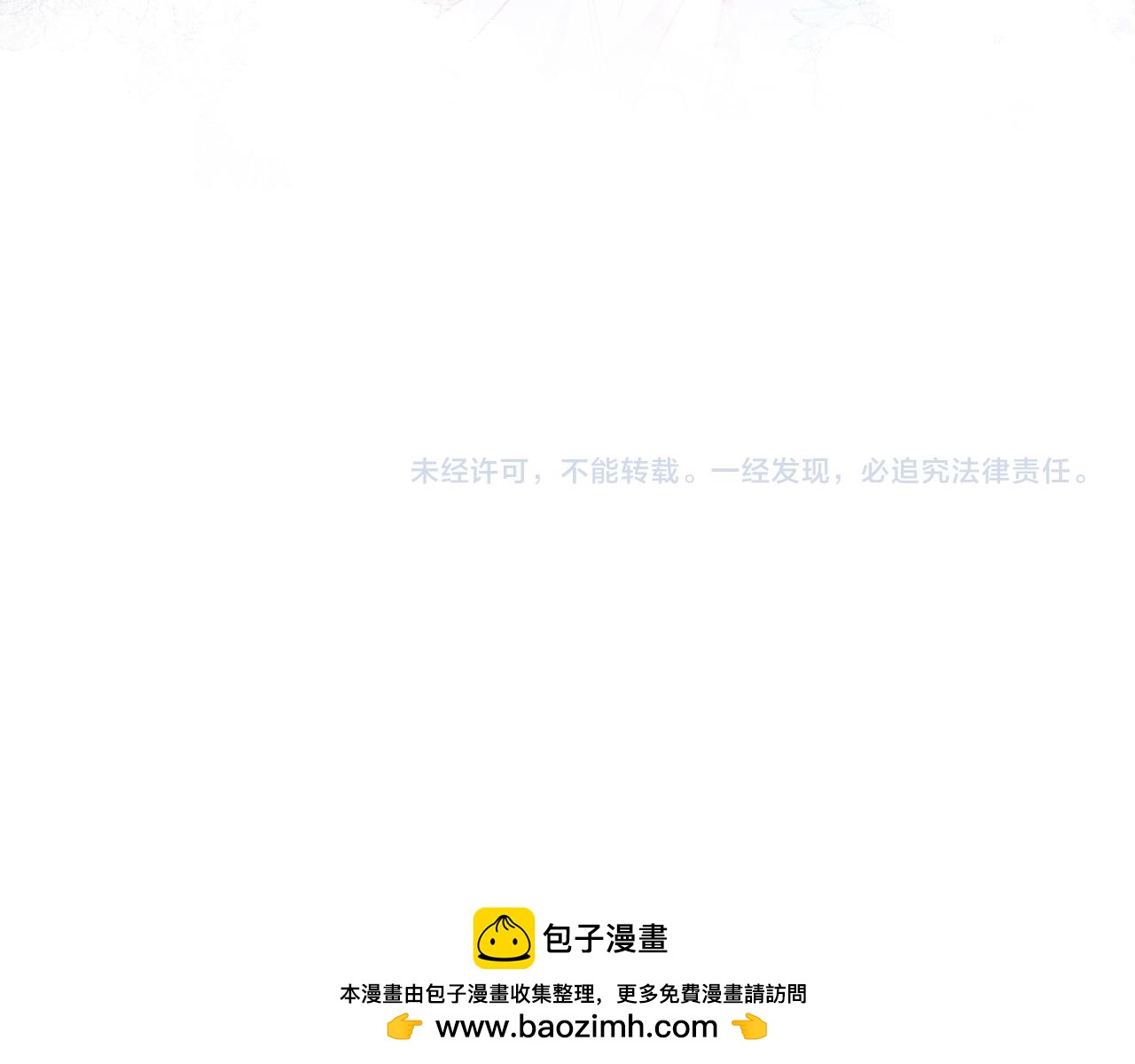 第47话 平行世界249
