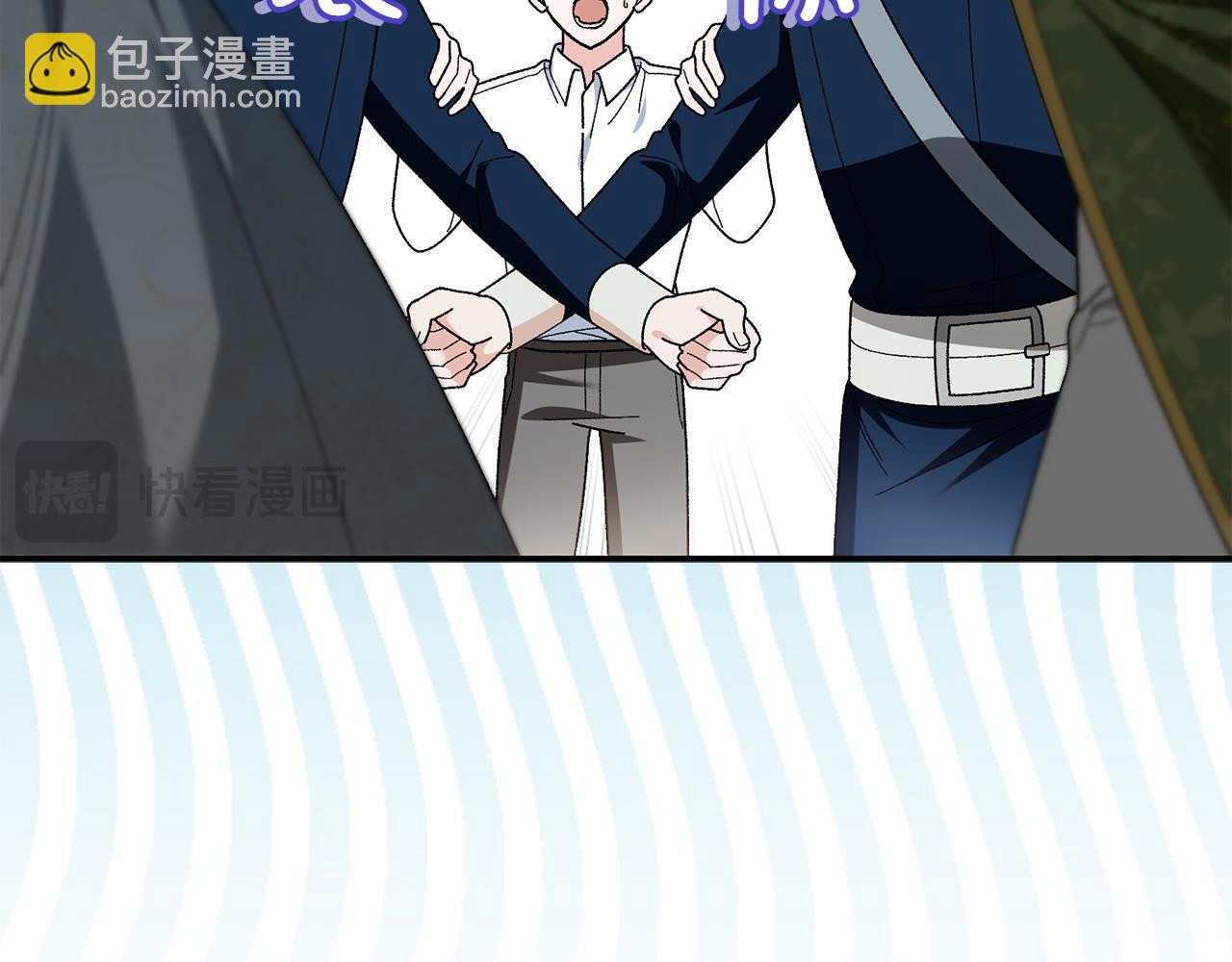 第47话 平行世界41